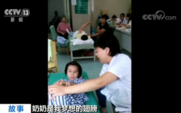 【專業科普】干細胞治療漸凍癥又有新突破等