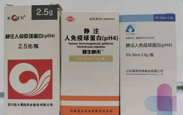 【熱點關注】又一藥品遭搶購，價格飆到上千元！醫生緊急呼吁